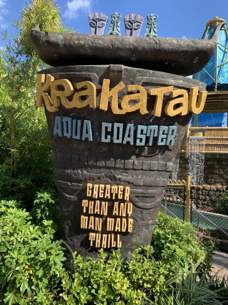 karakatau aqua coaster at Universal's Volcano Bay water park